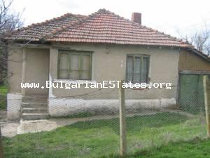 Little lovely house for sale located at the adorable village of Sitovo in Yambol region.