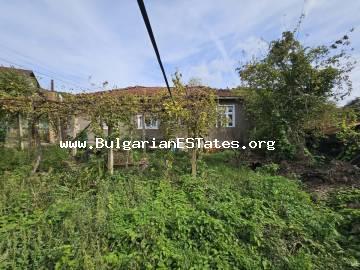 Купете къща в Странджа планина, село Кости, само на 22 км от град Царево и морето, България.
